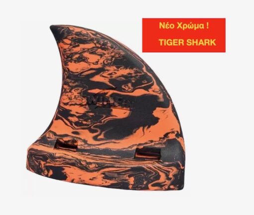 καρχαρίας σε πορτοκαλί με μαύρο