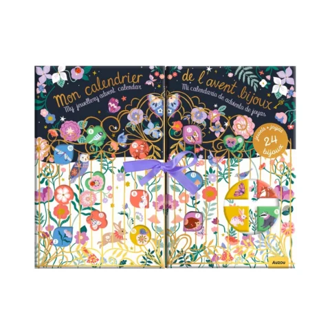 ημερολόγιο με κοσμήματα